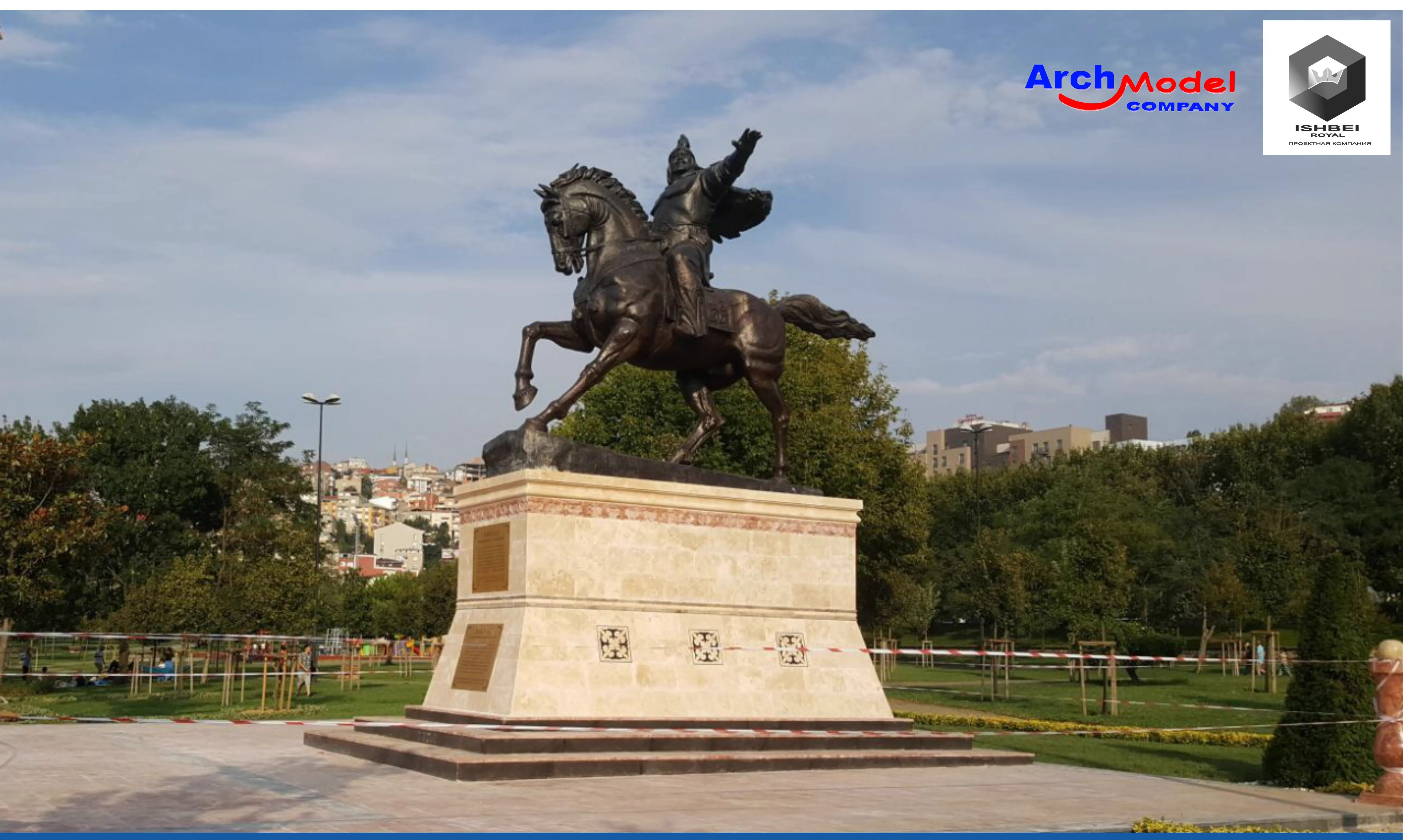 Апартаменты «365»