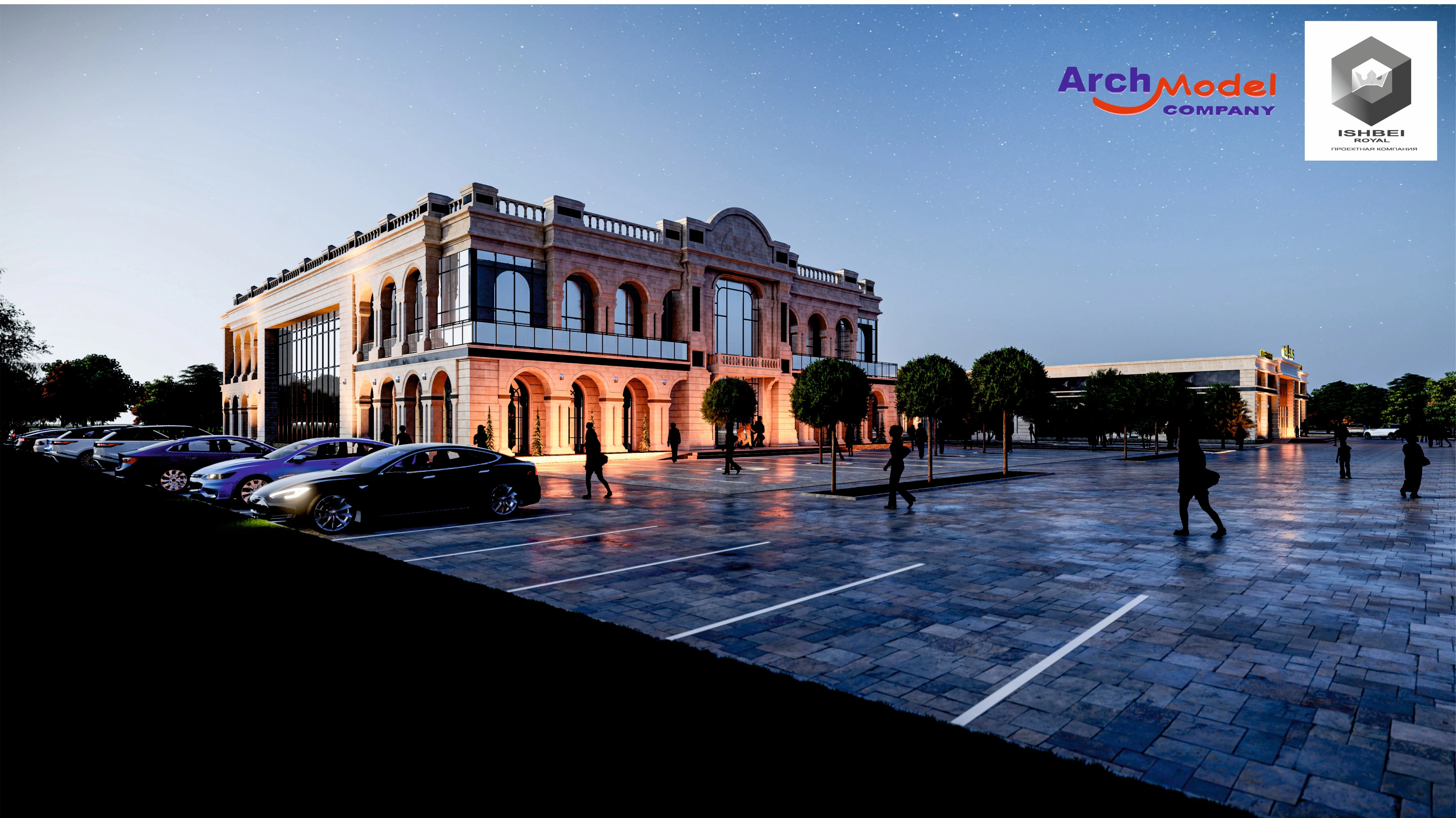 seo-изображение