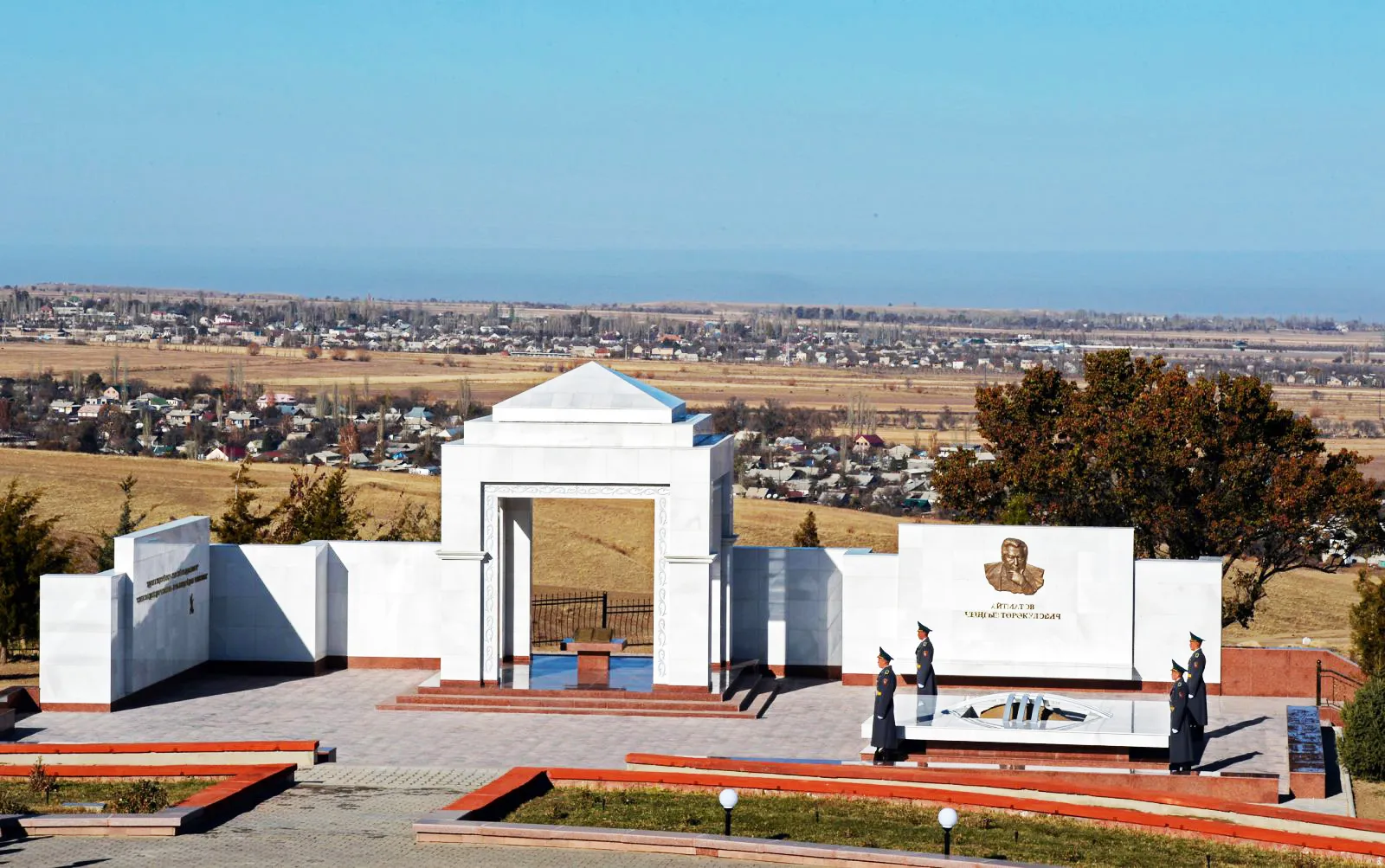 Концептуальный проект